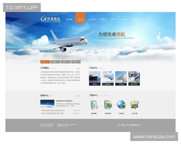九游电脑版官网优化界面设计，提升用户体验与操作便捷性