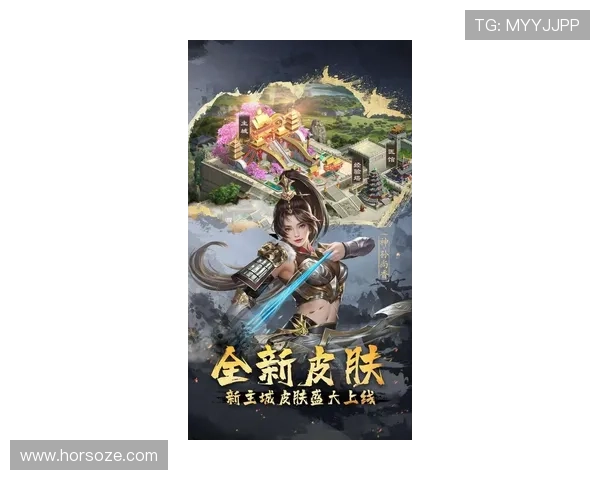 九游网站官方网站提供的最新游戏资讯与攻略，助你成为游戏高手