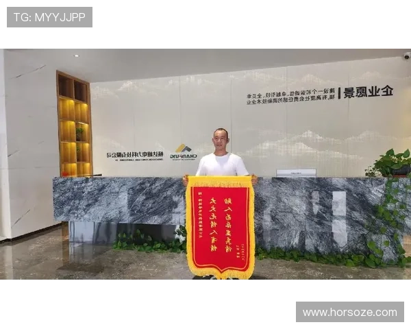 九游老哥俱乐部的成立背景以及加入后可以获得哪些特别的服务