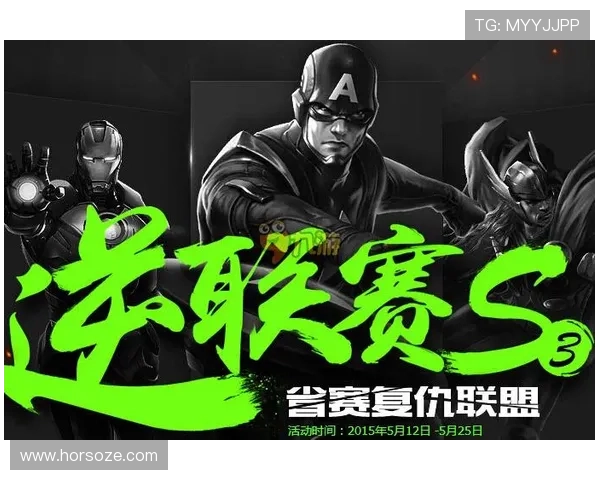 九游会注册网址官方入口地址，提供便捷注册通道和全面的账号安全保障方案