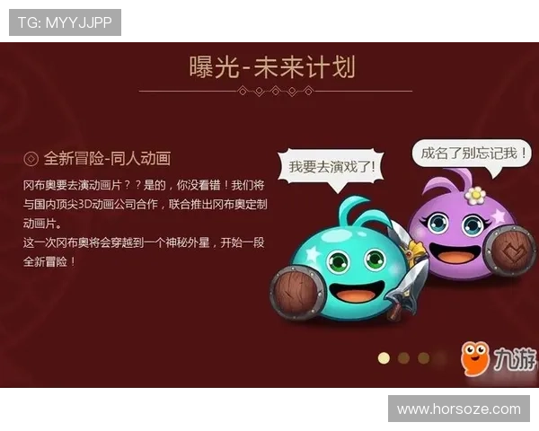 九游娱乐在线登录账号密码忘记找回流程全流程操作指南
