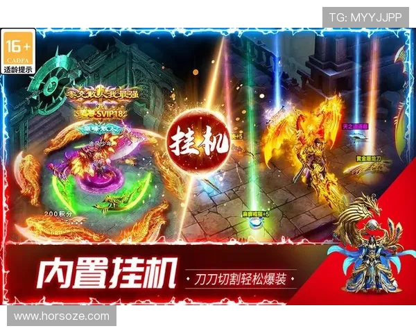 九游体育平台怎么样值得信赖吗用户体验详尽评测