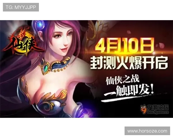 九游论坛登录入口最新指南帮助玩家顺利进入游戏交流平台