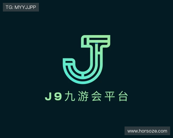 关于j9九游会平台